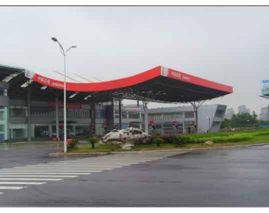 绍兴中石油加油站